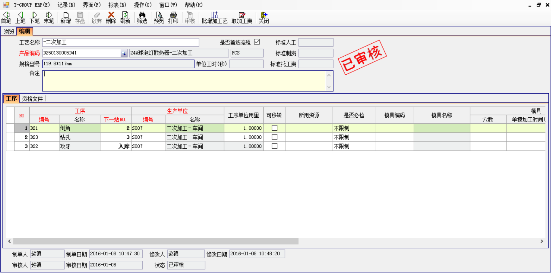 爱游戏网官网入口-爱游戏（中国）
