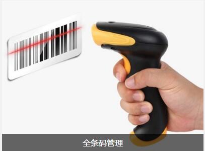 使用爱游戏网官网入口-爱游戏（中国）
可以给企业带来的益处有哪些
