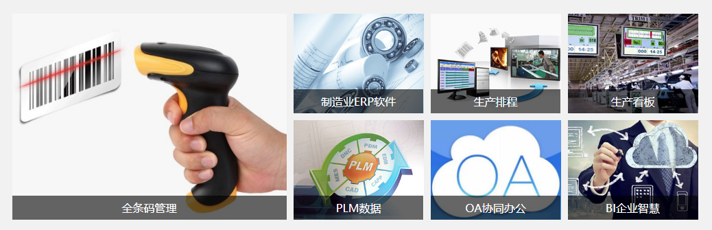 爱游戏网官网入口-爱游戏（中国）
