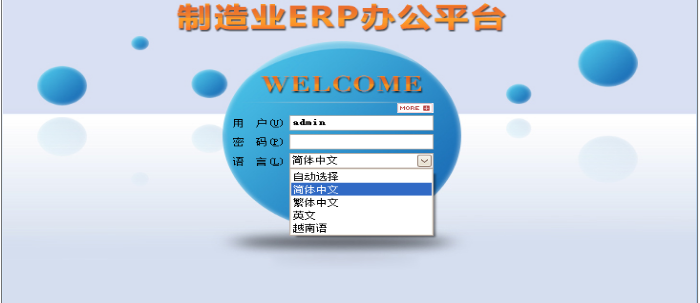 爱游戏网官网入口-爱游戏（中国）
