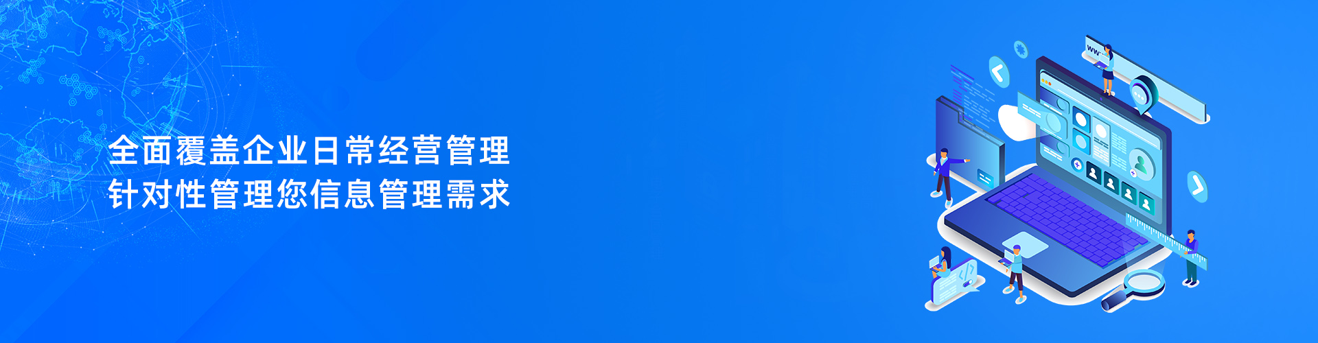 爱游戏网官网入口-爱游戏（中国）
