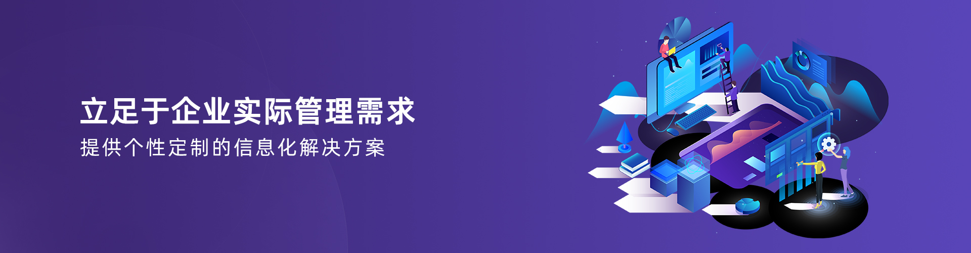 爱游戏网官网入口-爱游戏（中国）
