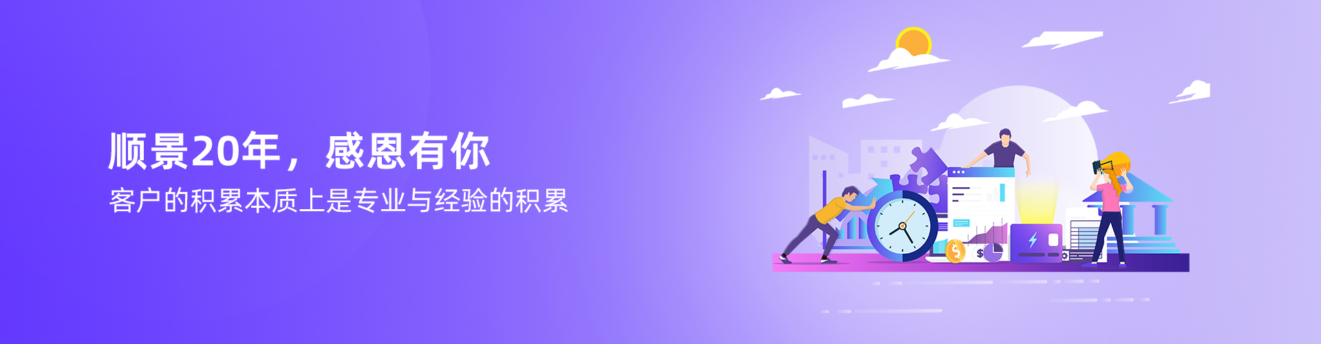 爱游戏网官网入口-爱游戏（中国）
