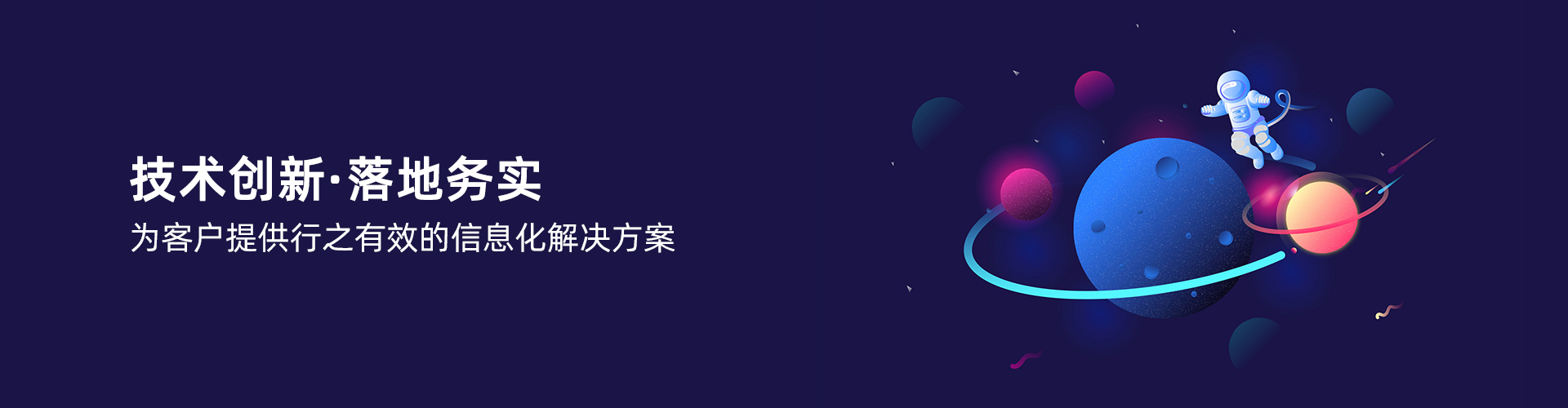 爱游戏网官网入口-爱游戏（中国）
