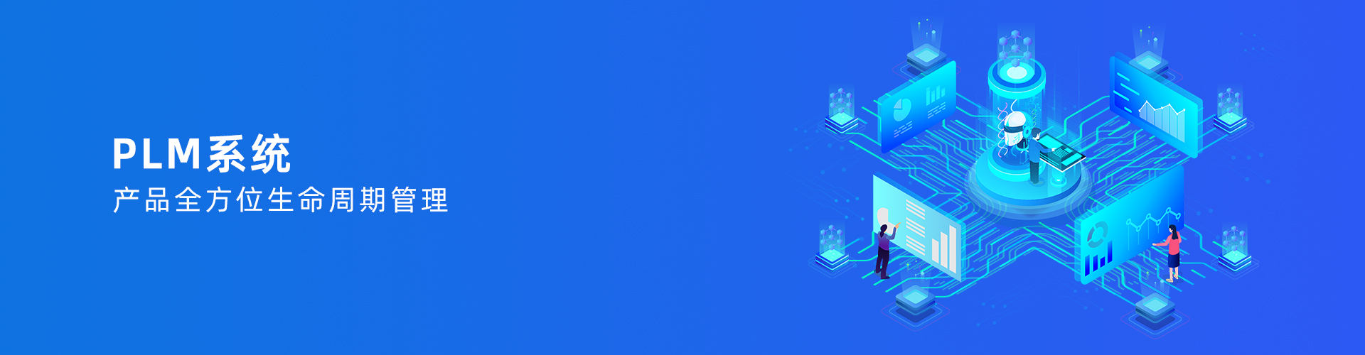 爱游戏网官网入口-爱游戏（中国）
