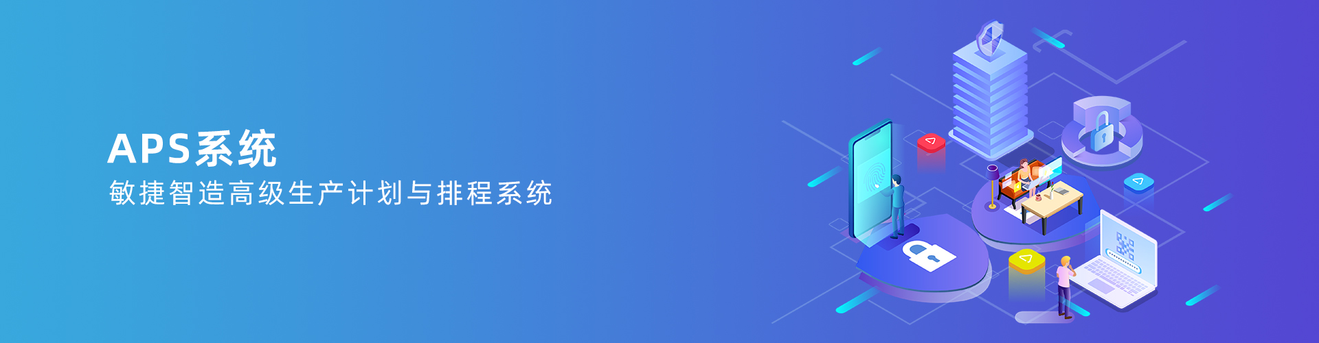 爱游戏网官网入口-爱游戏（中国）
